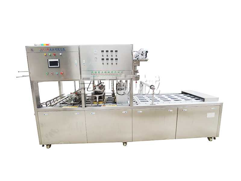 LG-420塑料盒抽真空封口机